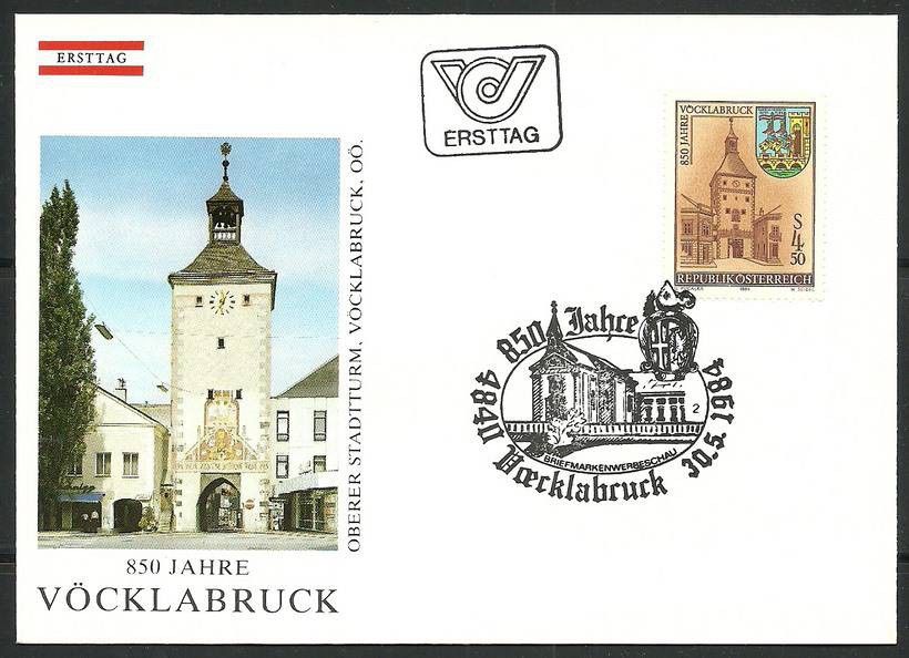 Znaczek Austria 1984 Mi 1777 FDC