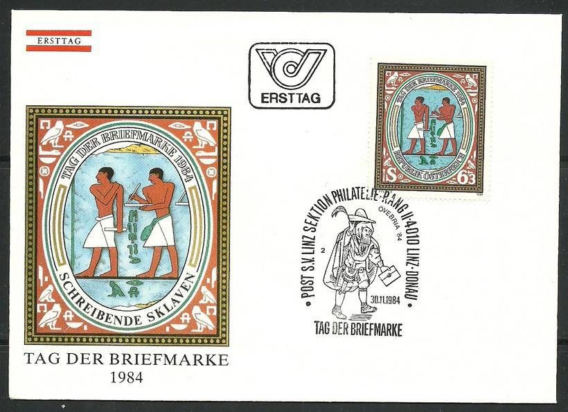 Znaczek Austria 1984 Mi 1797 FDC