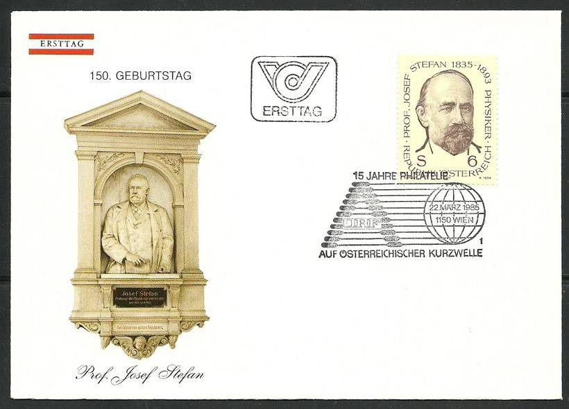 Znaczek Austria 1985 Mi 1807 FDC