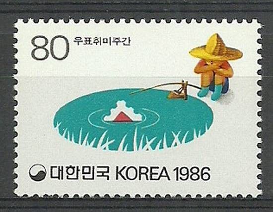 Znaczek Korea Południowa 1986 Mi 1487 Czyste **