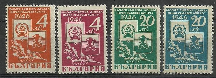 Znaczek Bułgaria 1946 Mi 529-532 Czyste **