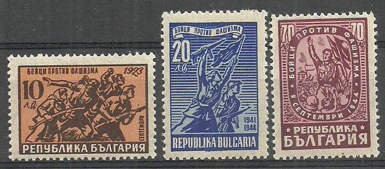 Znaczek Bułgaria 1947 Mi 593-595 Czyste **