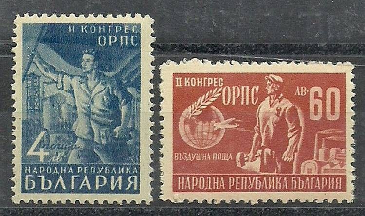Znaczek Bułgaria 1948 Mi 629-630 Czyste **