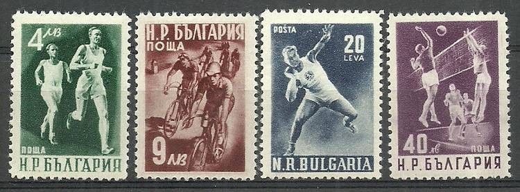 Znaczek Bułgaria 1950 Mi 749-752A Czyste **