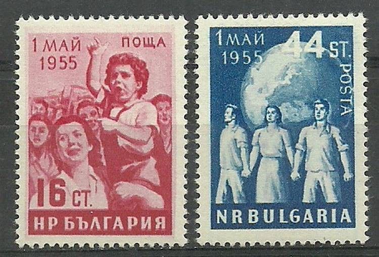 Znaczek Bułgaria 1955 Mi 948-949 Czyste **