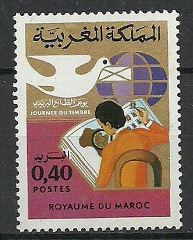 Znaczek Maroko 1975 Mi 806 Czyste **