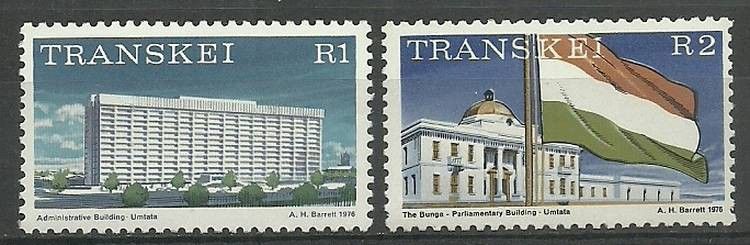 Znaczek Transkei 1976 Mi 16-17Ax Czyste **