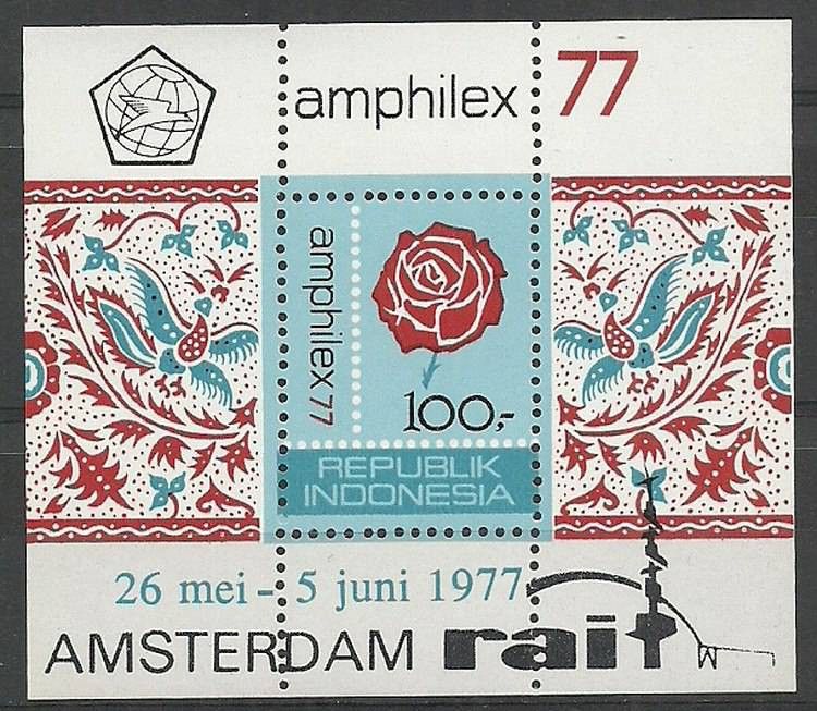 Znaczek Indonezja 1977 Mi bl22 Czyste **
