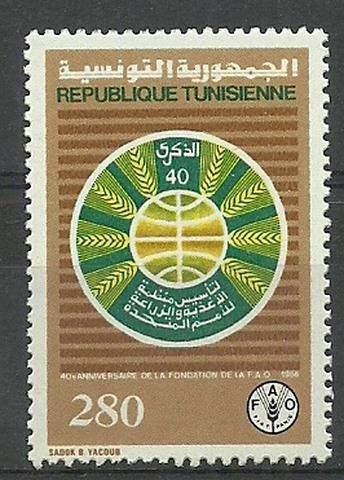 Znaczek Tunezja 1986 Mi 1133 Czyste **