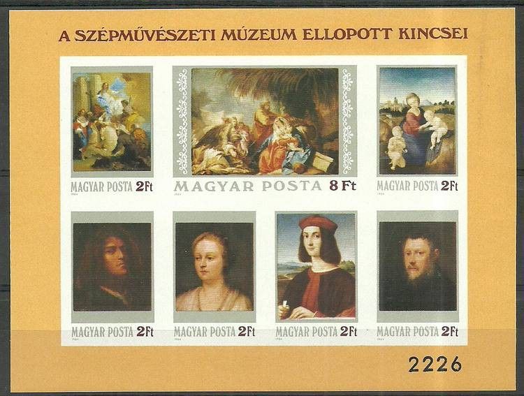 Znaczek Węgry 1984 Mi bl170B Czyste **