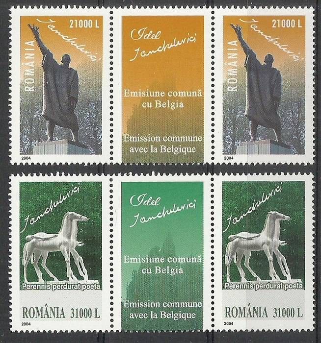 Znaczek Rumunia 2004 Mi 5863-5864 Czyste **