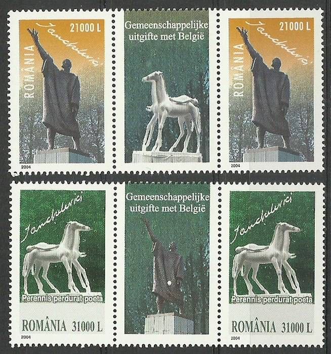 Znaczek Rumunia 2004 Mi 5863-5864 Czyste **
