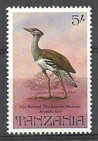 Znaczek Tanzania 1982 Mi 195 Czyste **