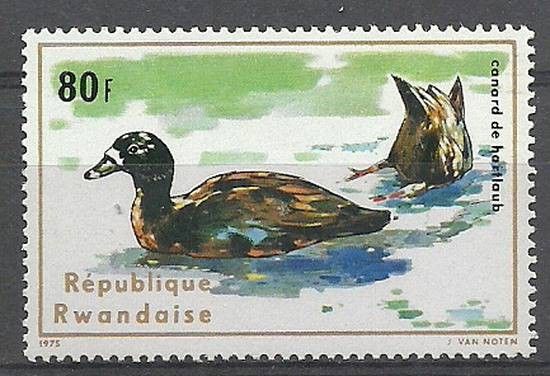 Znaczek Rwanda 1975 Mi 718 Czyste **