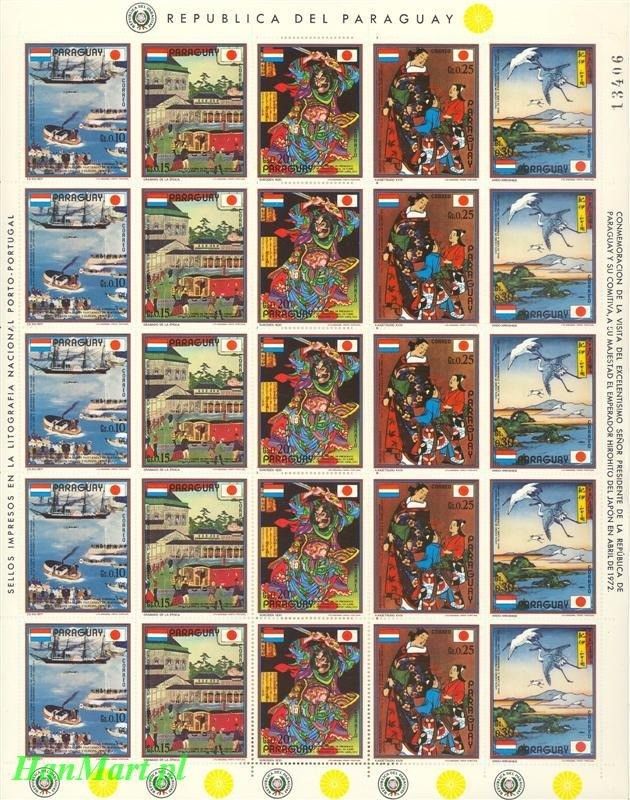 Znaczek Paragwaj 1972 Mi 2354-2358 Czyste **