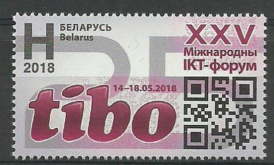 Znaczek Białoruś 2018 Mi 1251 Czyste **