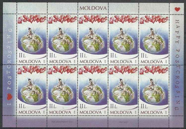 Znaczek Mołdawia 2018 Mi ark 1053 Czyste **