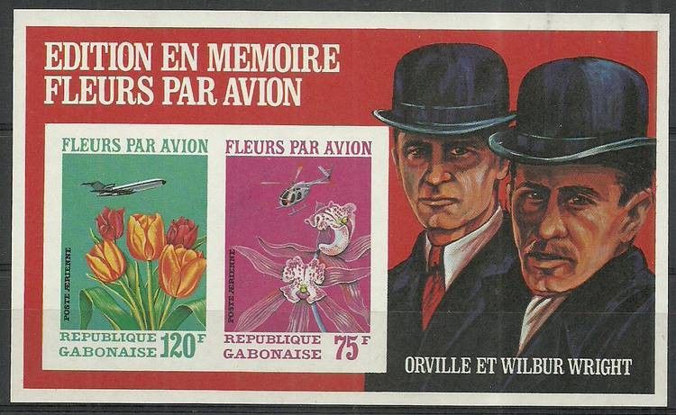 Znaczek Gabon 1971 Mi bl21B Czyste **