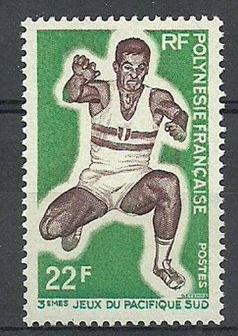 Znaczek Polinezja Francuska 1969 Mi 99 Czyste **