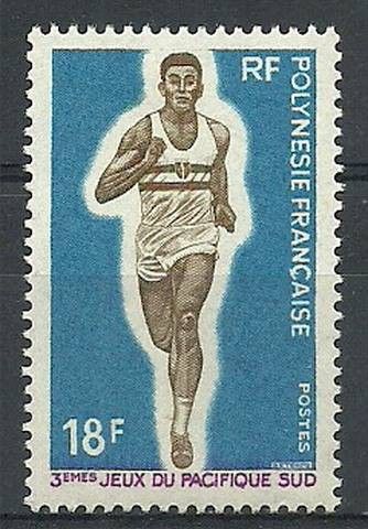 Znaczek Polinezja Francuska 1969 Mi 98 Czyste **
