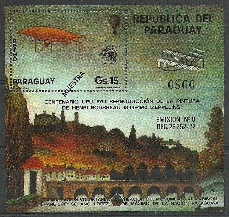 Znaczek Paragwaj 1974 Mi spebl228 Czyste **