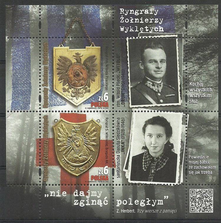 Znaczek Polska 2018 Mi ark 4976-4977 Fi ark 4825-4826 Czyste **
