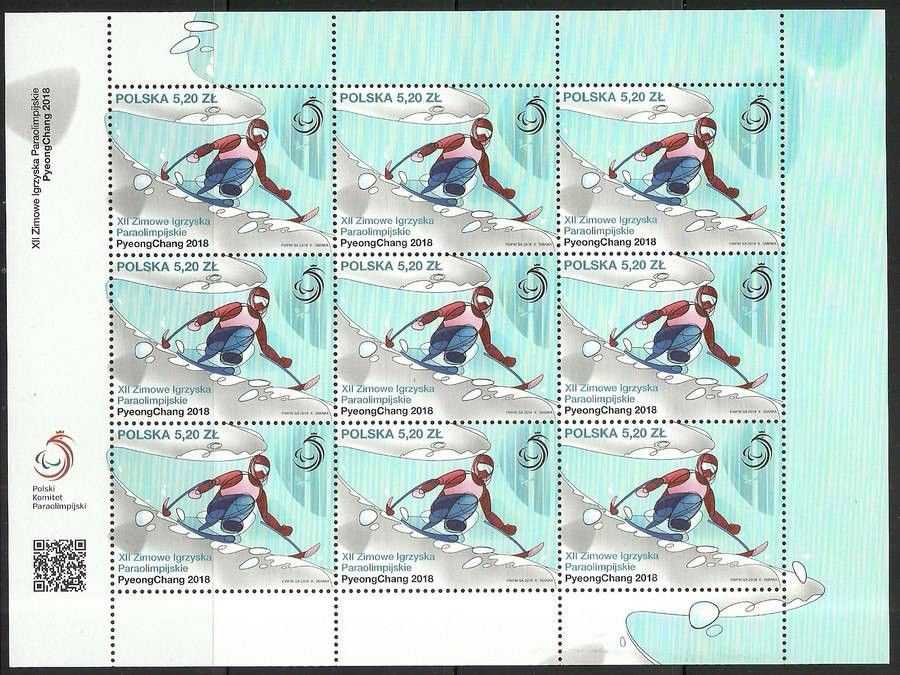 Znaczek Polska 2018 Mi ark 4975 Fi ark 4827 Czyste **