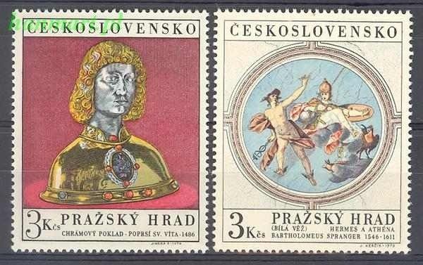 Znaczek Czechosłowacja 1970 Mi 1943-1944 Czyste **