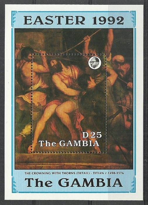 Znaczek Gambia 1992 Mi bl 149 Czyste **