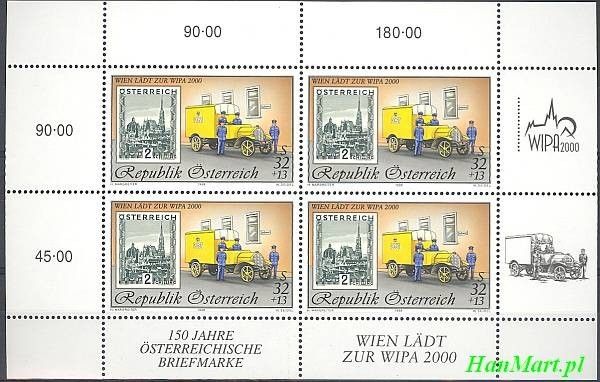 Znaczek Austria 1998 Mi ark 2270I Czyste **