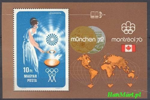 Znaczek Węgry 1973 Mi bl 96 Czyste **