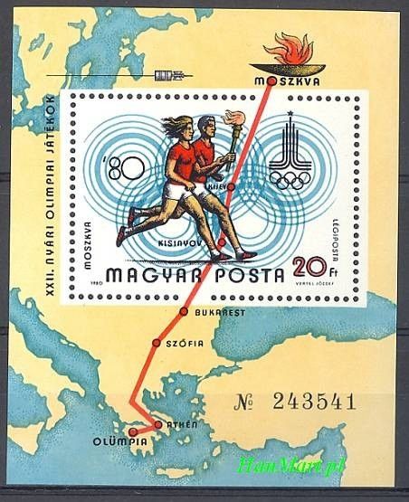 Znaczek Węgry 1980 Mi bl 142 Czyste **