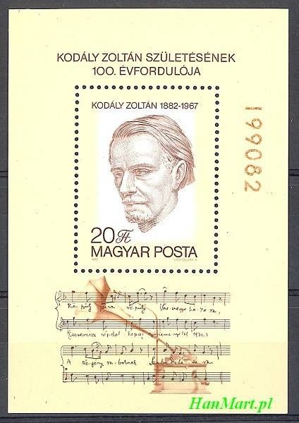 Znaczek Węgry 1982 Mi bl 160 Czyste **