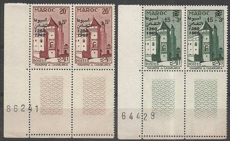 Znaczek Maroko 1960 Mi 460-461 Czyste **