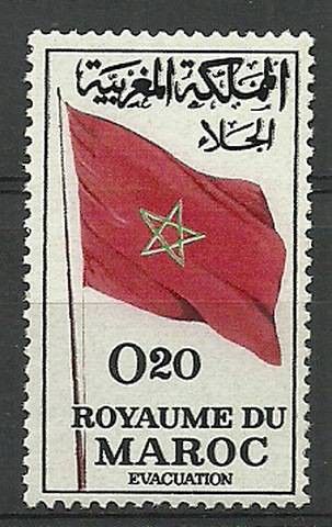 Znaczek Maroko 1963 Mi 529 Czyste **