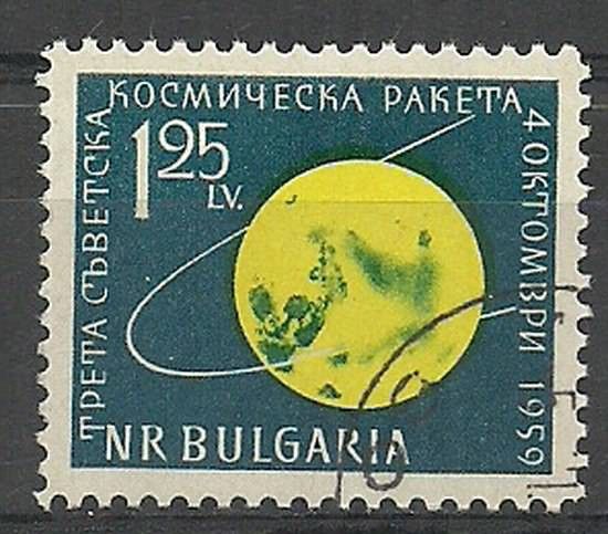 Znaczek Bułgaria 1960 Mi 1152 Stemplowane