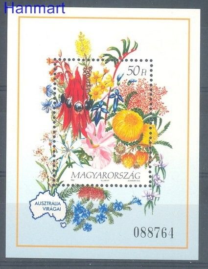 Znaczek Węgry 1992 Mi bl 223 Czyste **
