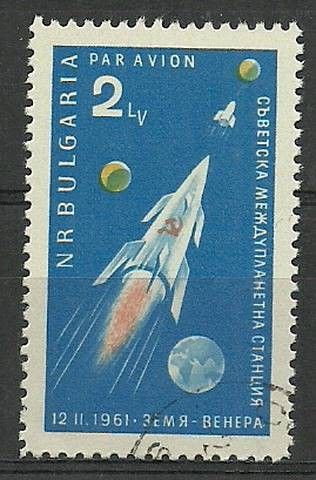 Znaczek Bułgaria 1961 Mi 1233 Stemplowane