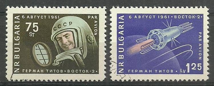 Znaczek Bułgaria 1961 Mi 1279-1280 Stemplowane
