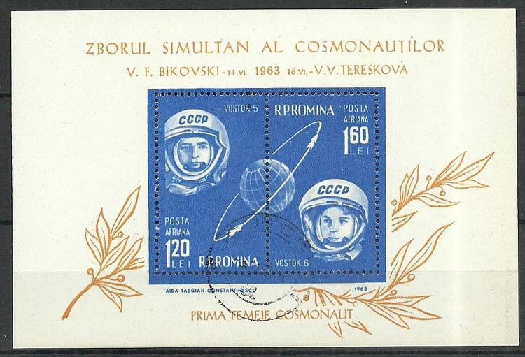 Znaczek Rumunia 1963 Mi bl 54 Stemplowane
