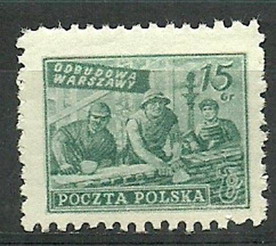 Znaczek Polska 1950 Mi 679b Fi 541b Czyste **