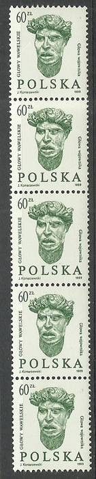 Znaczek Polska 1989 Mi rol5 (3236) Fi rol5 (3088) Czyste **