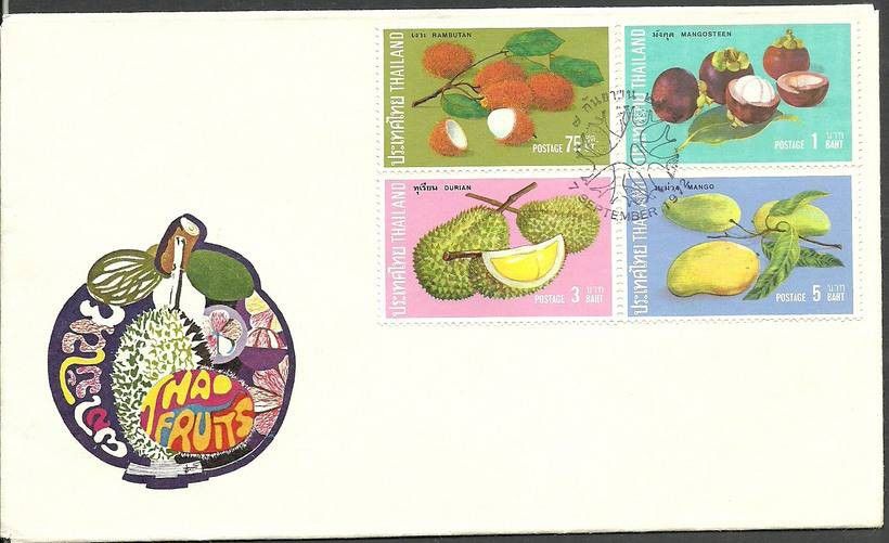 Znaczek Tajlandia 1972 Mi 643-646 FDC