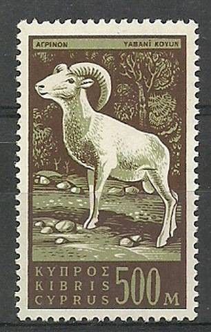 Znaczek Cypr  1962 Mi 213 Czyste **