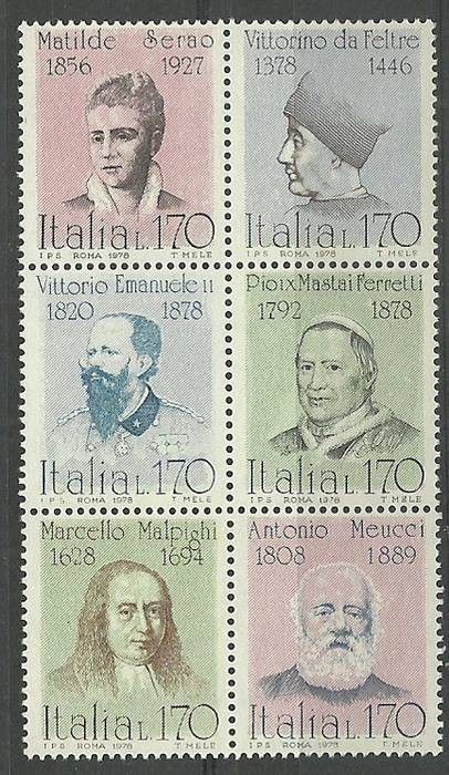 Znaczek Włochy 1978 Mi 1613-1618 Czyste **