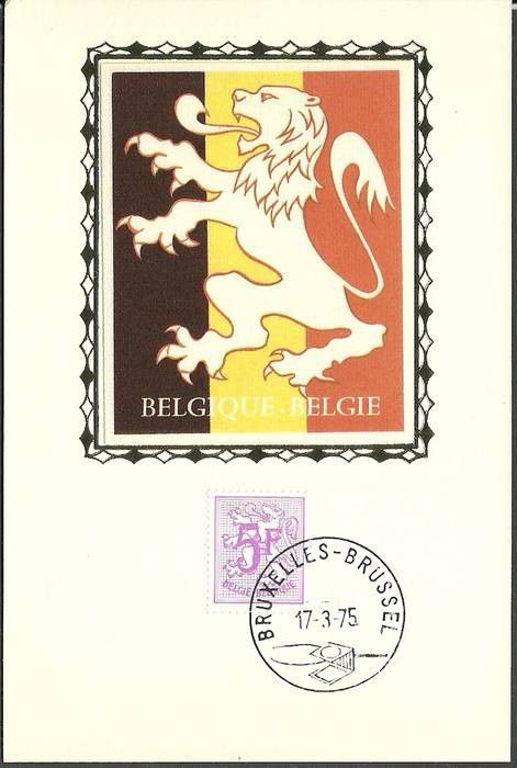 Znaczek Belgia 1975 Mi 1808 Karta Max