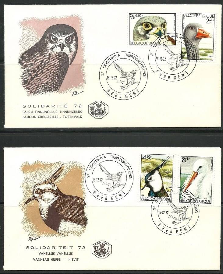 Znaczek Belgia 1972 Mi 1706-1709 FDC