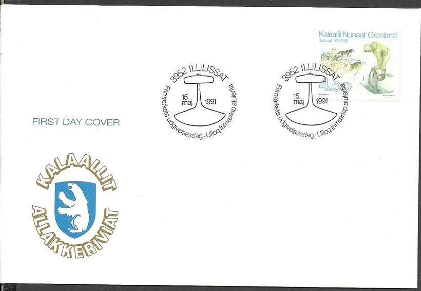 Znaczek Grenlandia 1991 Mi 219 FDC