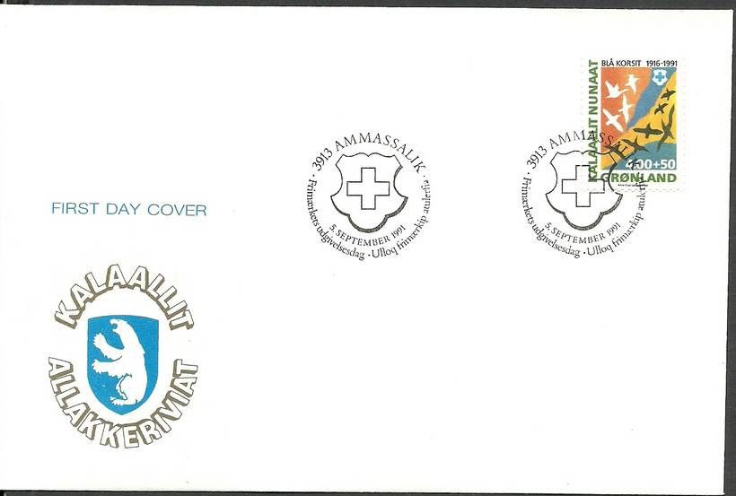 Znaczek Grenlandia 1991 Mi 220 FDC