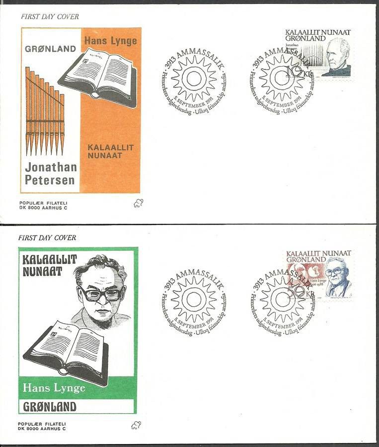 Znaczek Grenlandia 1991 Mi 221-222 FDC